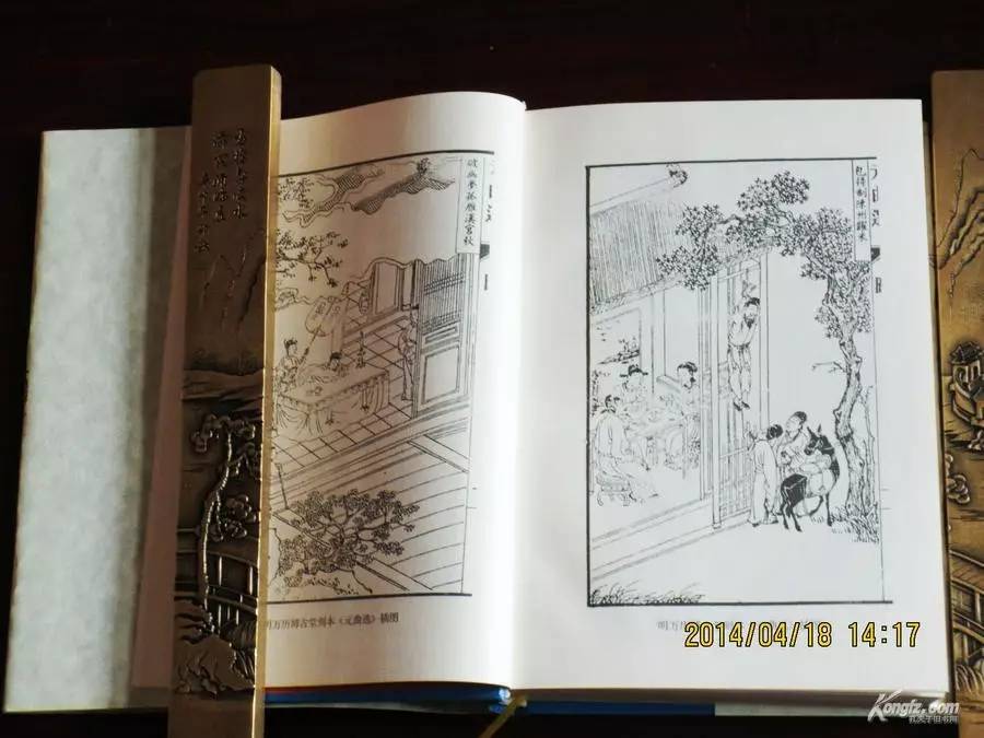 《元曲选校注》,你可能不知道,元杂剧就是靠它得以存世!丨洞庭月色藏书记