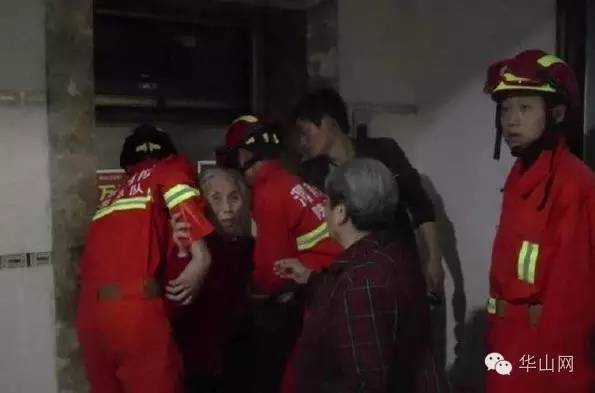 每日微报|父母借债供儿上学儿失联十年