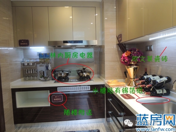 华侨学校附近二楼四房二厅,华侨大学附近有30平方租房吗