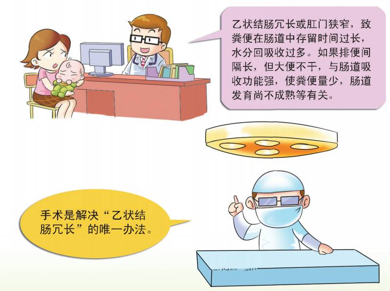 崔玉涛育儿百科全书和自然养育法,崔玉涛教宝宝喂养视频