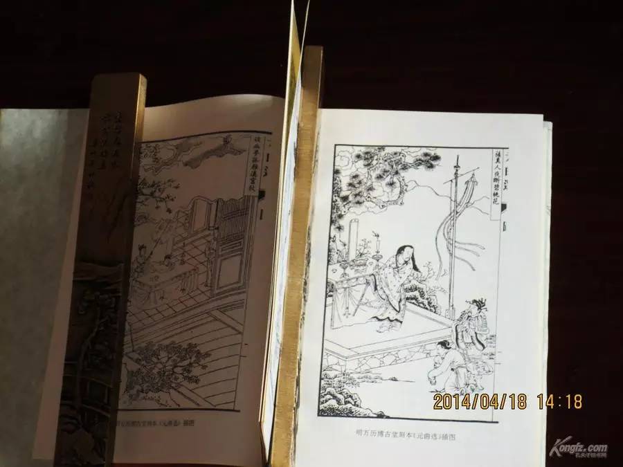 《元曲选校注》,你可能不知道,元杂剧就是靠它得以存世!丨洞庭月色藏书记