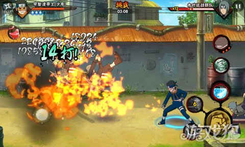 躲开小樱致命一击火影手游第七章第一关通关