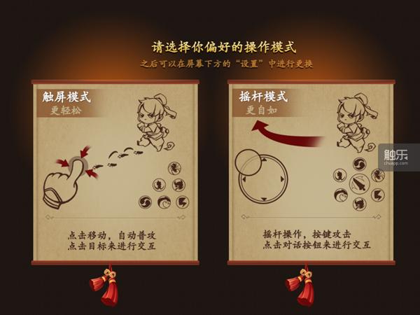 梦幻西游无双游戏攻略大全,梦幻西游无双版玩法介绍