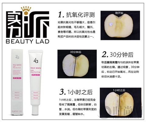 4款口碑超好的隔离霜,隔离霜哪一款好用又平价