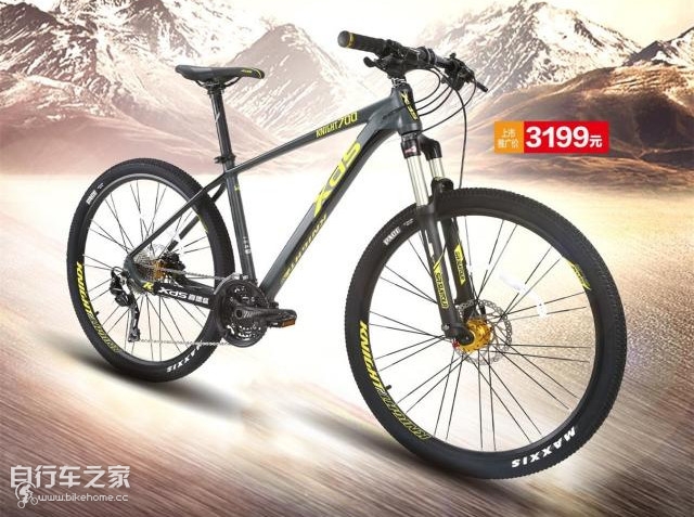 xtcslr29-1和喜德盛侠客700,喜德盛侠客700对比迪卡侬xc50