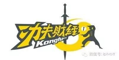 流媒体网早报0525|河南联通IPTV用户超百万;传广电建议视频网站引国资入股