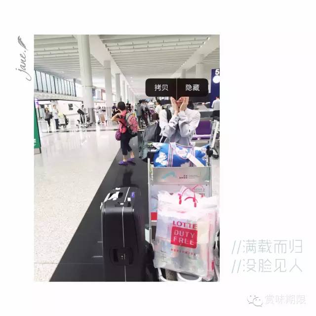 韩国必买的化妆品清单,韩国必买化妆品