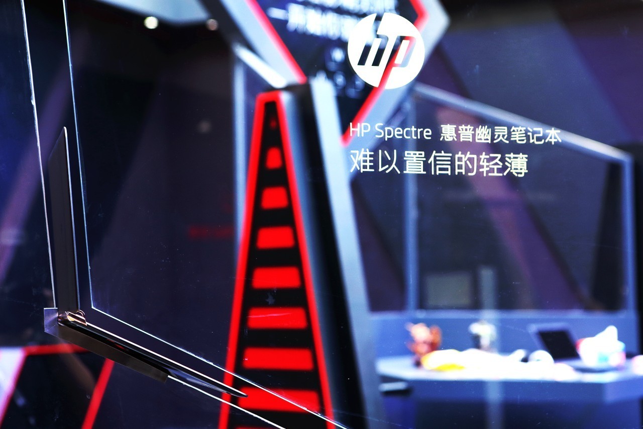 惠普paviliongseries笔记本,惠普最新款笔记本推荐