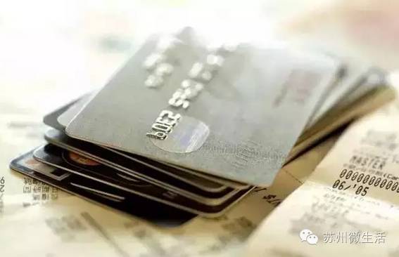 统统都免费！苏州免费福利最强整理，又公布了很多你不知道的