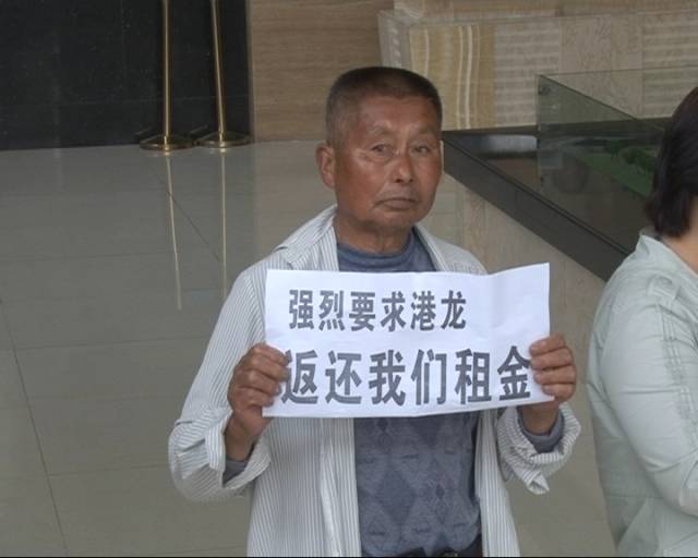 买房返租“好梦易碎”淮安港龙义乌小商品城业主大呼：伤不起！