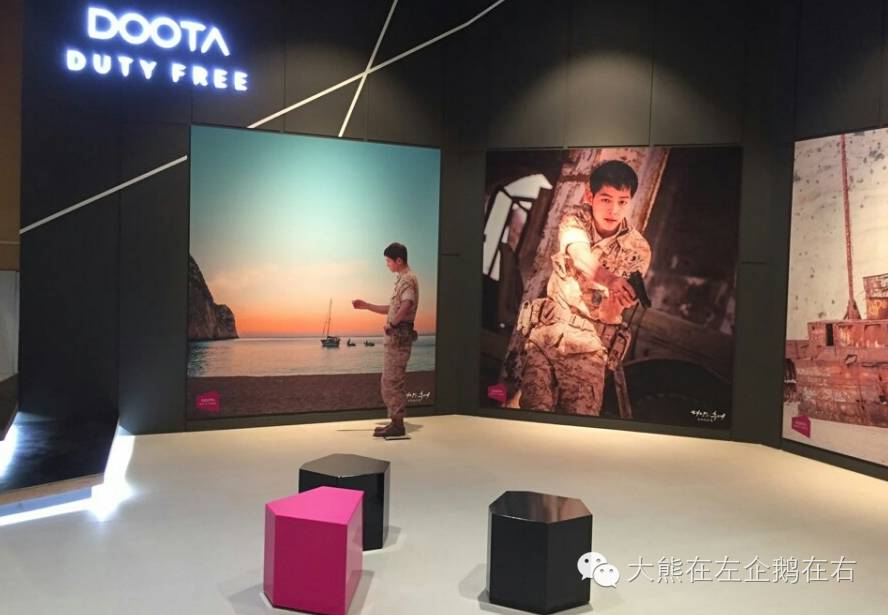 宋太太们,你真的不去「东大门」找宋仲基偶吧嘛?!