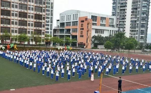 “少谈成绩多谈爱”,宜宾这所学校怎么啦?