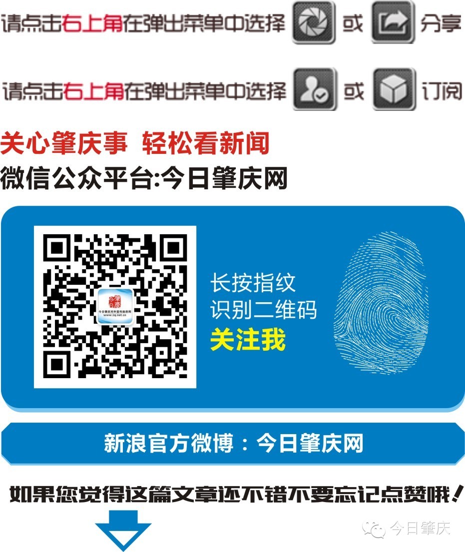 自助停车缴费忘了扫二维码,凯德壹广场扫码停车