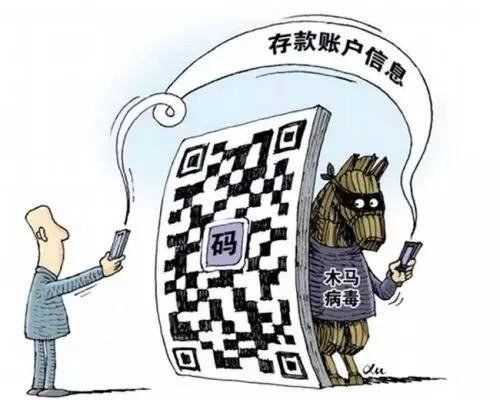 深圳大联播移动支付*局骗**多多，蜀黍支招带你轻松识破！