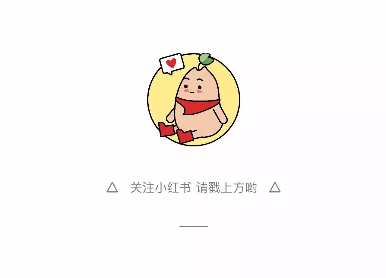 福利社靠谱吗,福利社退差价