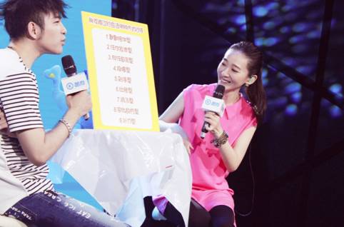 严艺丹吴奇隆视频,吴奇隆严艺丹步步惊心唱歌视频