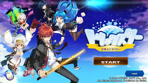 rpg新游推荐,最新rpg游戏2023