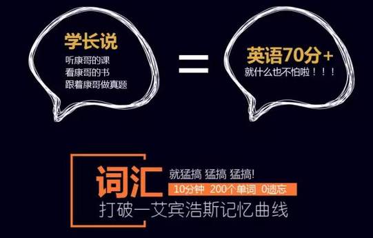 成绩中等如何选会计专业院校,中低分会计专业院校