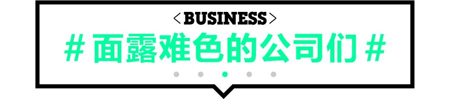 上周星期天发生的事,周末都有哪些大事件