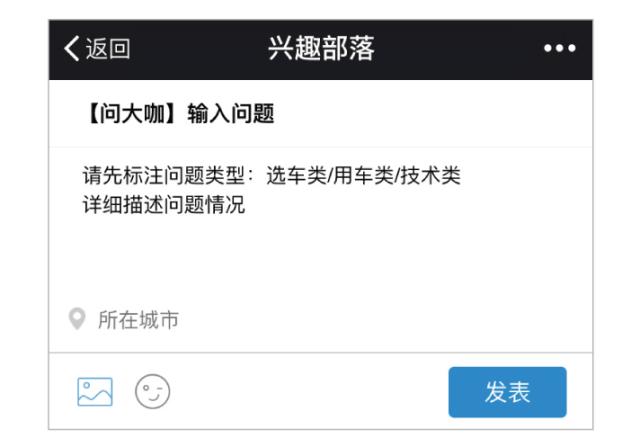 固铂轮胎和国产轮胎哪个更好,米其林轮胎和国产轮胎的区别