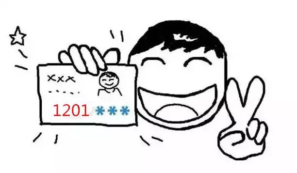 是不是正宗滨海人，一句话就能证明！