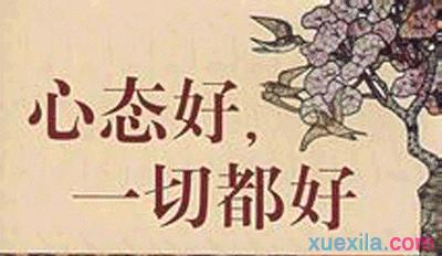 快速学习打麻将技巧,打麻将怎么提升棋牌速度