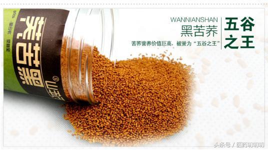 大麦茶和苦荞茶哪款降血糖血脂好,常喝苦荞茶降脂降糖