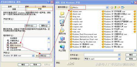 电脑声音设备出现问题怎么解决,电脑声音异常解决方法