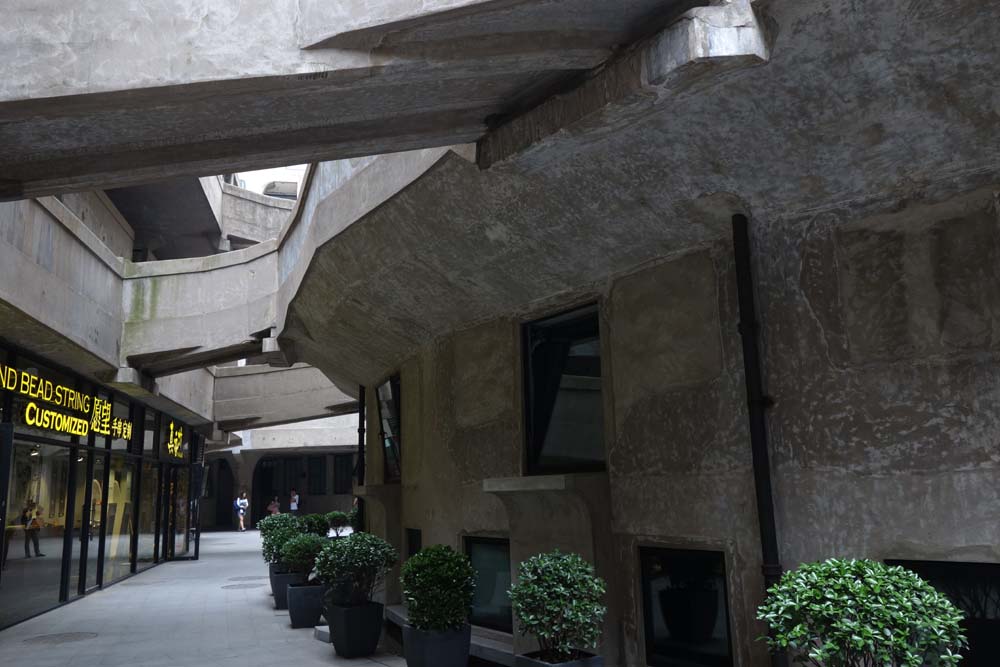 上海1933老场坊,上海1933老场坊景点