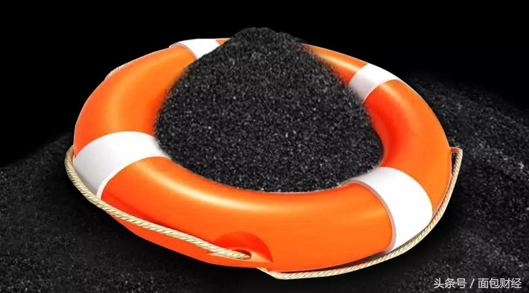 丹化科技混改重组,丹化科技股权转让利好还是利空