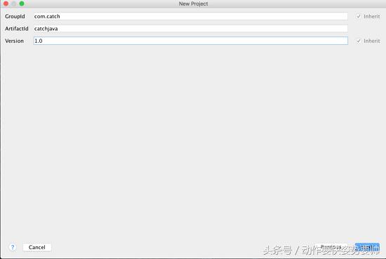 程序员搭建app,搭建javaweb框架