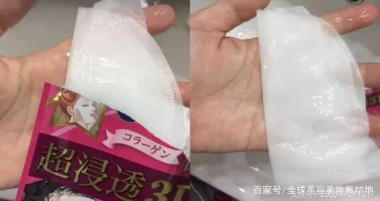 日本补水面膜哪个牌子好,日本口碑好的补水面膜