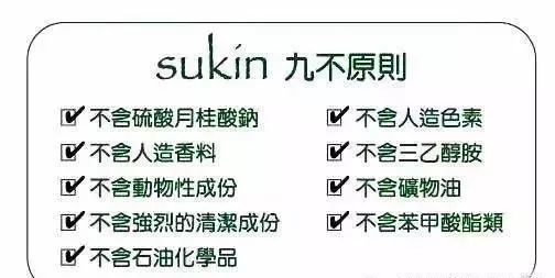 澳洲人气第一的selsun洗发水,澳洲洗发产品推荐