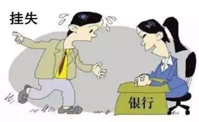 两岁娃输错密码苹果手机停用20年,苹果手机被小孩输错密码锁定