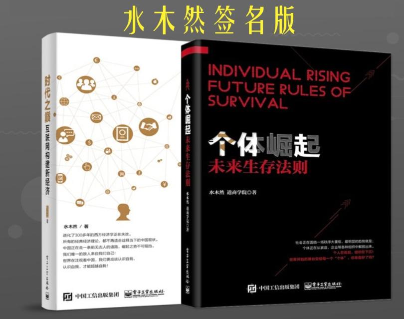 又一场*局骗**倒塌,投资者这次惨了!