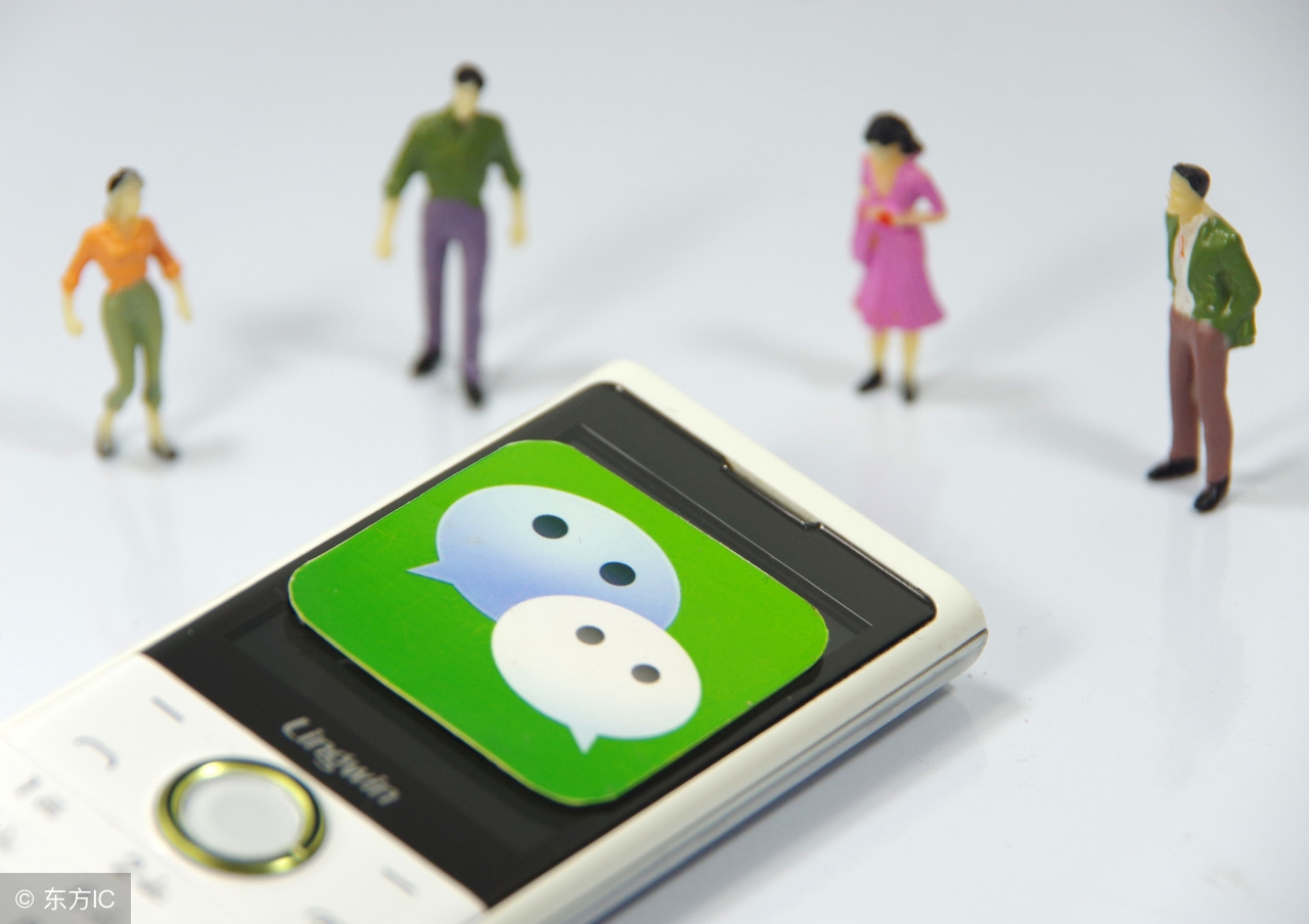 微商揭秘炫富真相,微商炫富套路详细解析