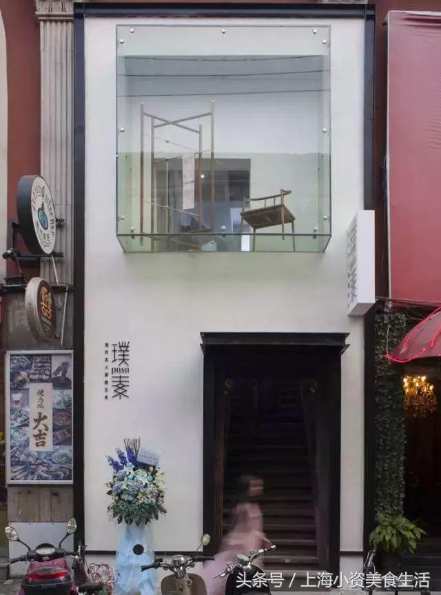 魔都17家清流茶室,魔都16家人气茶馆