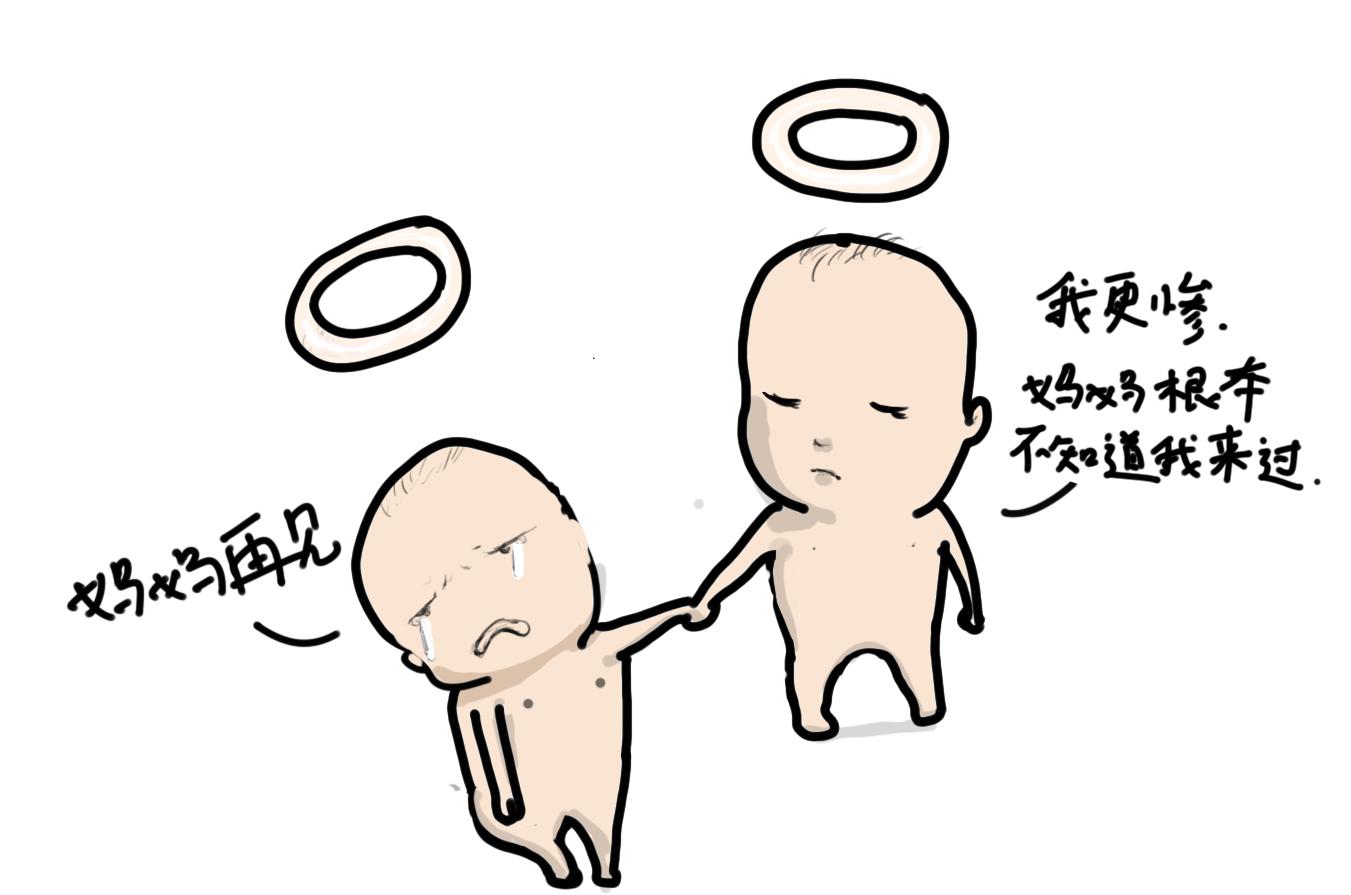 刚见面又分开,刚见面就分开的感慨