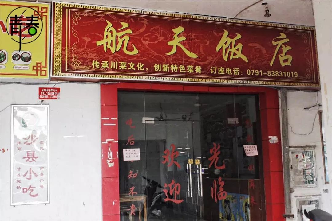 南昌理工学院改名大学,南昌理工学院原来叫什么