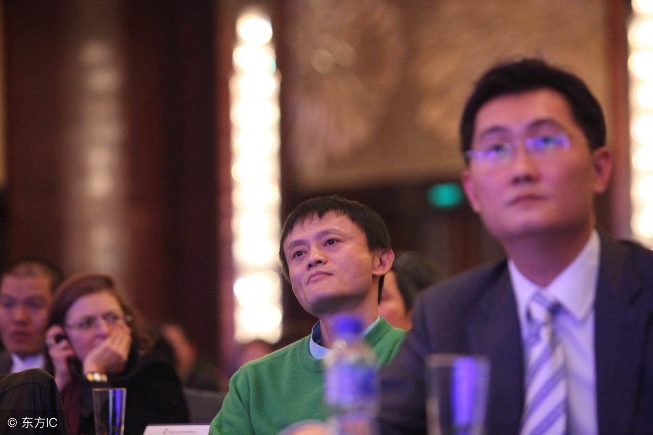 马化腾谈微商问题,马化腾再次进军电商