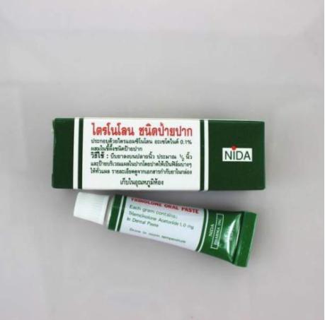 泰国的化妆品护肤品,去泰国必买化妆品推荐