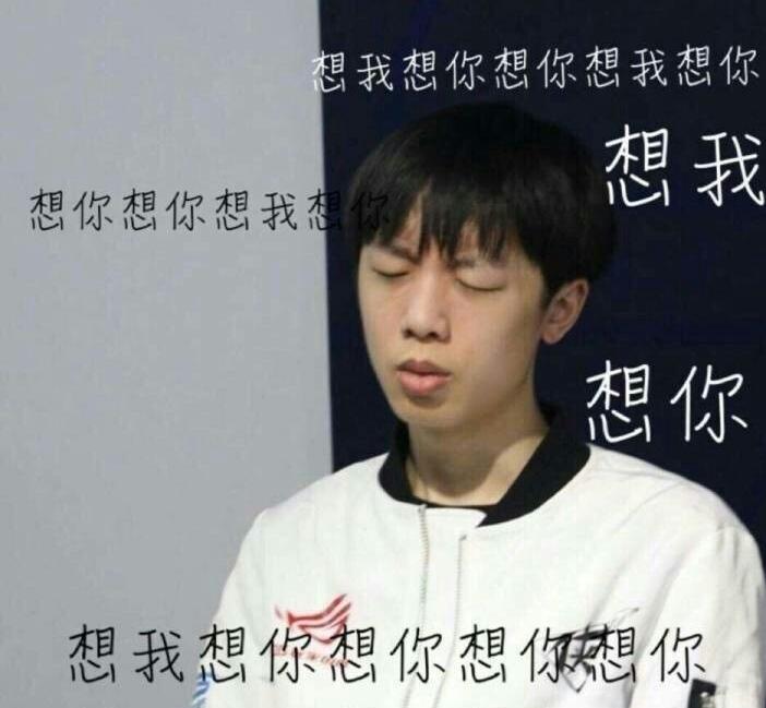 英雄联盟兮夜逆天操作,英雄联盟theshy精彩集锦职业联赛