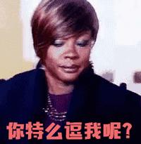 一起来看看网友们上学时发生的尴尬糗事,是不是很熟悉?