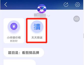 京东小白卡钢镚怎么领,京东怎么京豆换金