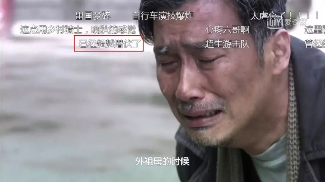 好的抗战剧,抗战剧要还原战争的残酷性