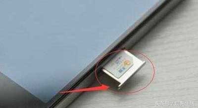 实名制的手机卡不注销有什么后果,已实名的手机卡不交费有什么后果