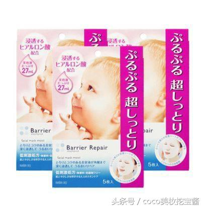 日本面膜哪个牌子性价比高,日本哪一款补水面膜好