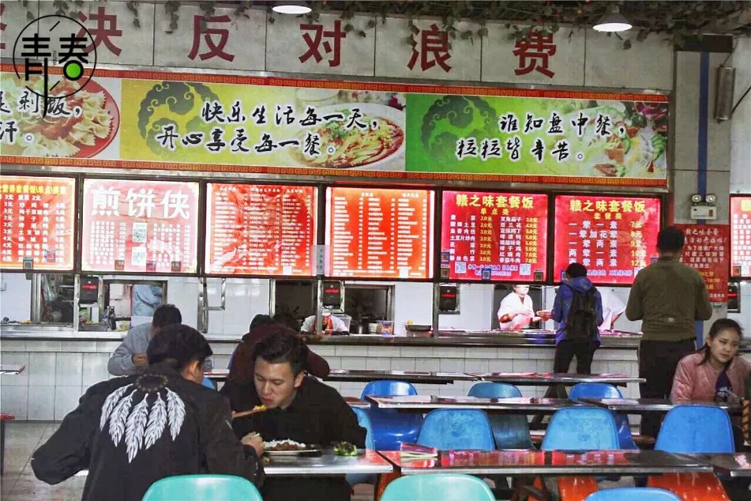 南昌理工学院改名大学,南昌理工学院原来叫什么