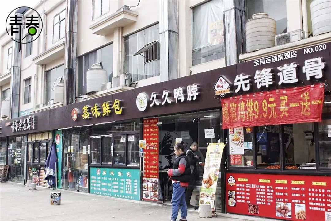 南昌理工学院改名大学,南昌理工学院原来叫什么