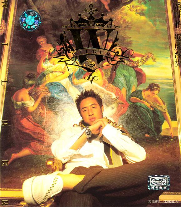 他离世之后，我擦干眼泪，写了一首歌纪念他